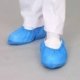 Copriscarpe Monouso in TNT